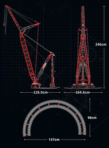 1:80 Reobrix 22028 SK6000 Grúa de Anillo Gigante con Rieles, Bloques de Construcción, 7477 Piezas, Modelo de Ingeniería con Control por APP y RC para Colección - Product Image 5