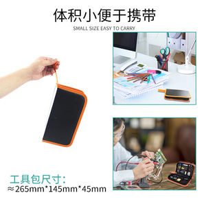 Fer à souder à température réglable 80W avec embouts et accessoires pour kit de réparation à domicile - Product Image 2