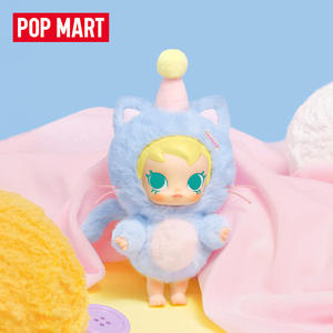 Molly Baby's Pocket Friends PVC Vinilo Felpa Colgante Piel Suave Mystery Blind Box Llavero Colección - Product Image 3