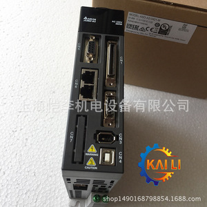 Controlador de Servomotor Delta ASD-A2-1521-L 1.5KW para Servomotores - Product Image 5