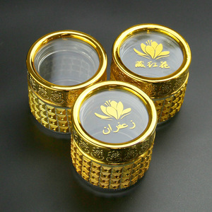Emballage chiffon en verre irrégulier de dubaï, technologie dorure personnalisée, haut de gamme, or tuhao, pot de verre vide ordinaire chinois, 10G - Product Image 3