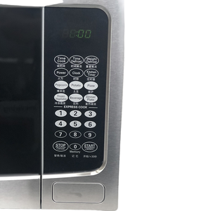 Horno <span class=keywords><strong>Microondas</strong></span> Comercial de Gran Capacidad con Potencia Nominal de 1100W, Plato Giratorio de Vidrio de 345mm, Altura de 250mm, Apto para Laboratorio, Horno <span class=keywords><strong>Microondas</strong></span> LED - Product Image 4