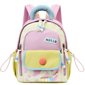 Nuovo <span class=keywords><strong>Zaino</strong></span> Carino con Stampa Mucca per Studenti e <span class=keywords><strong>Asilo</strong></span>, 4-8 Anni, Grande Capacità, Riduzione del Carico, Facile da Usare - Product Image 6