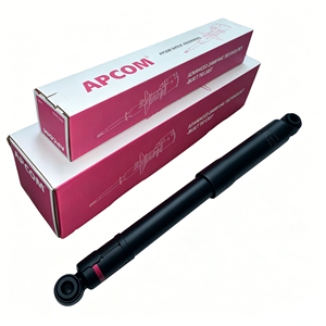 Amortiguador Trasero de Alta Calidad 48531-69615 para Toyota Land Cruiser HZJ78 HZJ79, Piezas de Sistemas de Suspensión Automotriz - Product Image 5