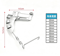 Accessoire de machine à coudre plat 4-en-1 : Cylindre de tirage de corde pour couture de corde intégrée, idéal pour housses de couette et taies d'oreiller