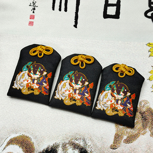 Wholesale Custom Logo Japanese OMaMoRi Cartoon Charm Embroidered Textile & Fabric Crafts Good Luck Bag