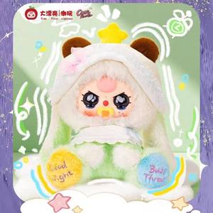 Figurine géante premium 45 cm - Boîte mystère en peluche 400 % Official Baby Three Sweet Dream, édition collector authentique BB3, décoration d'intérieur - Product Image 3