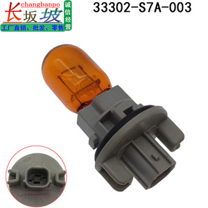 หลอดไฟเลี้ยว 33302-S7A-003 สำหรับฮอนด้า ซีวิค อาคูรา T20 อะไหล่เปลี่ยนหลอดฮาโลเจน - Product Image 4