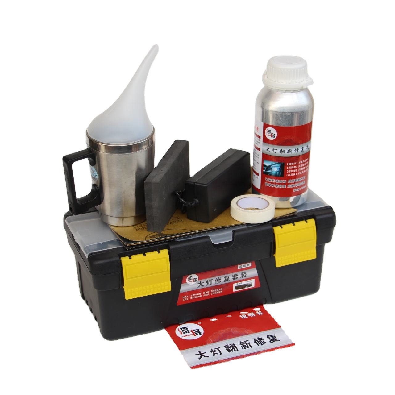 Автомобильный свет восстановить паровой очистки фар фары комплект для ремонта 600 мл набор инструментов