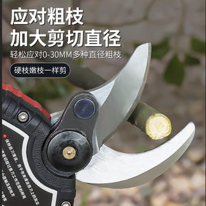 Rechargeable Lithium-Ion <b>Electric</b> Pruning Shears Garden <b>Secateurs</b> & Pruning Scissors for Thick Fruit Tree Branches - Product Image 3
