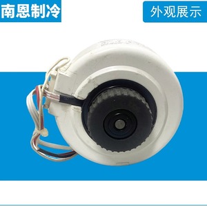 มอเตอร์เครื่องปรับอากาศมีเดีย RPG13J 13W แกนยาวอะไหล่ทดแทนอเนกประสงค์สำหรับยูนิตติดผนังภายในอาคาร - Product Image 4
