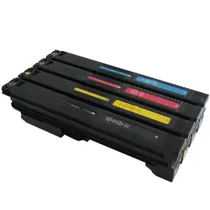 佳能IRC3200 3200N 2600N复印机兼容彩色碳粉盒G-22 NPG-22 GPR-11 C-EXV8