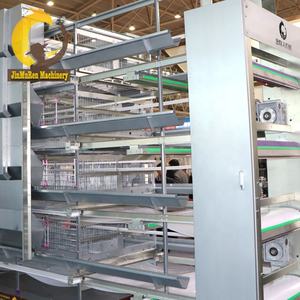 Jinmuren-pluma Domo gamefox, jaula de capa de pollo y huevo, precio bajo, a la venta - Product Image 3