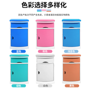 Medical <b>Bedside</b> <b>Table</b> Abs Plastic Multi Functional Storage Cabinet Hospital Ward Bedroom Use - Product Image 2