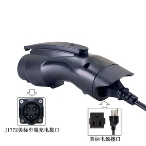Nouvel <span class=keywords><strong>adaptateur</strong></span> V2L J1772 16A pour véhicule, <span class=keywords><strong>chargeur</strong></span> de <span class=keywords><strong>voiture</strong></span> électrique avec <span class=keywords><strong>prise</strong></span> d'entrée/sortie Type 1 et <span class=keywords><strong>prise</strong></span> US - Product Image 3