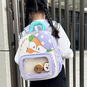 Nouveau Sac à Dos Maternelle Dessin Animé, Motif Champignon Mignon, en Nylon Oxford Léger, Bretelles à Coussin d'Air pour Garçons et Filles - Product Image 4