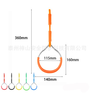 ห่วงแขวนสำหรับเด็กทำจากเหล็กพร้อมเชือกโพลีเอสเตอร์ รับน้ำหนักได้ 150 กก. สำหรับอุปกรณ์ออกกำลังกายในสนามเด็กเล่น - Product Image 2