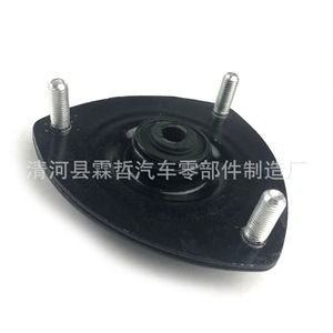 Buje de Goma Superior Honda 51920-S6M-014 51920-S7A-024 51920-S5A-751, Pieza de Repuesto para Suspensión No Independiente - Product Image 3