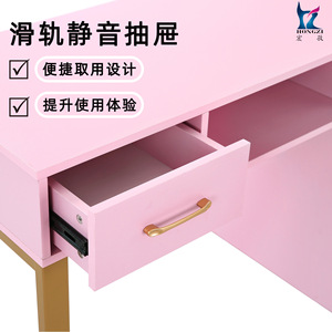 Mesa de Manicura Rosa con Cajón y Mecanismo de Deslizamiento Silencioso, Estación de Manicura Contemporánea - Product Image 1