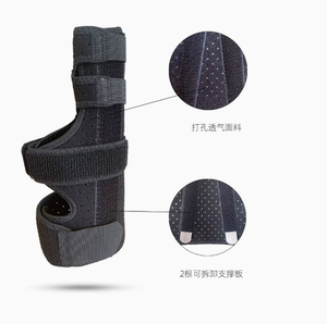 Férula inmovilizadora rosa para dedo, muñeca y <span class=keywords><strong>mano</strong></span>, para fracturas de boxeo, fracturas de anillo, dedo anular y goteo de dedo anular - Product Image 2