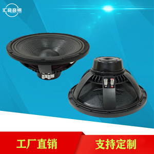 Altavoz de Medios y Bajos de 12 Pulgadas, Woofer con Imán de Neodimio, 200w, Audio Profesional Estéreo - Product Image 5