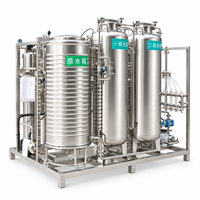 Machine de purification d'eau industrielle à ultrafiltration et polissage en deux étapes de 0,5 tonne pour le traitement des eaux de forage