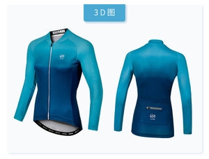 Ensemble de cyclisme pour femmes à manches longues, maillot dégradé, pantalon rembourré 3D, respirant, tenue de route et VTT personnalisable pour le printemps et l'hiver - Product Image 3