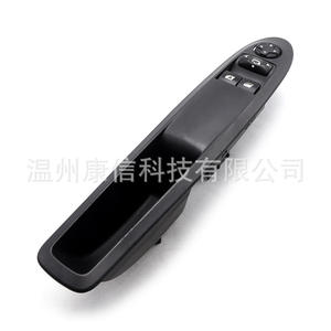 98127152XT and 98012509XT <b>Auto</b> <b>Switches</b> for Peugeot Window Lift - Product Image 1