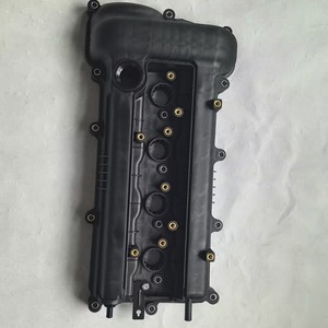ฝาครอบวาล์ว 22410-2B1002 สำหรับโตโยต้า ฟาว จีพีระบบเครื่องยนต์ปะเก็นอะไหล่ทดแทนใหม่ - Product Image 5