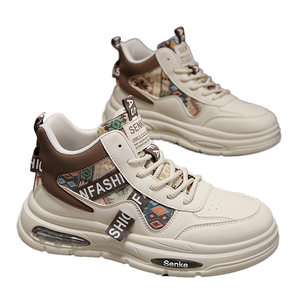 Chaussures de course d'hiver pour hommes 2025 – Nouveauté, sportives, décontractées, polyvalentes, à semelle épaisse, rehaussantes, légères, en maille, style « Dad Shoes » - Product Image 1