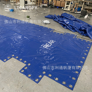 ผ้าคลุมสินค้า PVC LTCANOPY แบบแบน ทนทาน กันน้ำ กันไฟ สำหรับปกป้องตู้คอนเทนเนอร์ - Product Image 3
