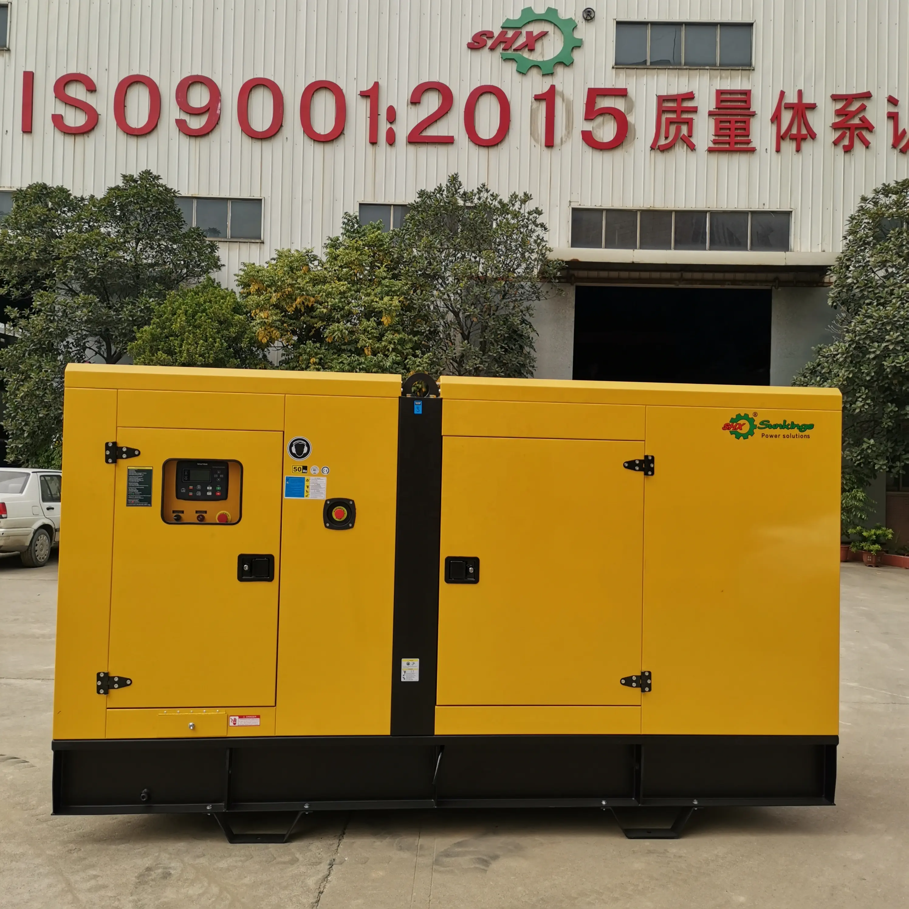SHX חשמלי גנרטור 100kva גנרטור מופעל על ידי cummins גנרטור קבוצת תוצרת סין