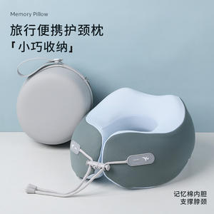 Almohada de Viaje Viscoelástica en Forma de U, Plegable y Portátil, para Siestas en la Oficina y Uso en Aviones, con Logotipo Serigrafiado - Product Image 3