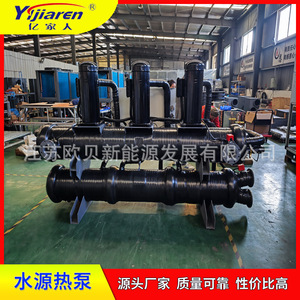 Pompe à chaleur industrielle haute température à source d'eau R-410A 380V en métal, économe en énergie, pour le chauffage et le refroidissement des lignes de revêtement - Product Image 4