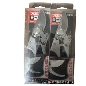 Niu Xiang Fruit Tree Pruning <b>Shears</b> Titanium Blade 20-30 Mm Bypass Manual Garden <b>Tool</b> For Thick Branches Potted Plants - Product Image 4