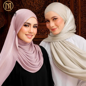 Hijab en mousseline de soie plissé de luxe pour femmes filles et musulmanes, châle scintillant à paillettes, écharpe Bawal Malaisie, dernière vente en gros - Product Image 1