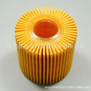 Filtro de aceite para Toyota Lexus Lotus 04152 37010 04152 40060 B1010 con junta de tamaño estándar de material de papel - Product Image 2