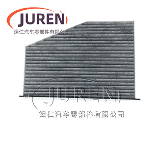 ไส้กรองอากาศในห้องโดยสารยี่ห้อ Juren สำหรับรถยนต์ Faw Junpai A70 D80 Besturn B30 Senya R9 ขนาดมาตรฐาน - Product Image 3