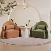 Fauteuil nordique style rétro crème pour salon, petit appartement, salon de beauté, fauteuil de détente individuel
