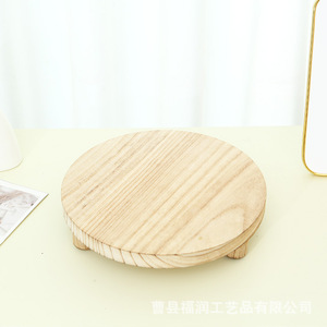Solid Wood Flower <b>Pot</b> Base Round Natural Color Minimalist Design Living Room <b>Standing</b> Type - Product Image 1