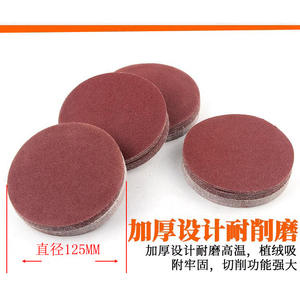 Disco de papel de lija flocado de 5 pulgadas (125 mm) P80 con reverso adhesivo para lijar madera, metal y pintura - Product Image 2