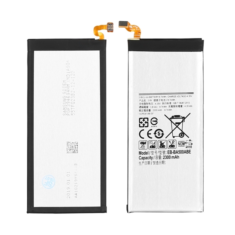 EB-BA500ABE