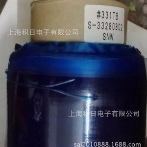 ฟิล์มป้องกันใส 3M 331TB สำหรับเทปอิเล็กทรอนิกส์ - Product Image 4