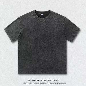 T-shirt unisexe en coton 100% de haute qualité, effet vieilli, logo vintage, délavé à l'acide, effet pierre, 230 grammes, personnalisable pour sérigraphie - Product Image 6