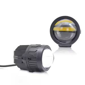Luces Antiniebla LED para Megane, 2 Pulgadas, 60W, 12V, Proyector K223, Luces Universales para Automóvil, 6500 Lúmenes, 6000K - Product Image 1