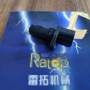 Sensor de Revoluciones de la Bomba de Combustible ND949979-1300 ND9499791300, Sensor de Posición del Árbol de Levas para PC400-8 PC450-8 - Product Image 3