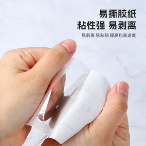 Bolsas de papel y plástico personalizadas, calcetines desechables para uso diario, bolsas de papel para sellado de dialisis, esterilización a alta presión - Product Image 3
