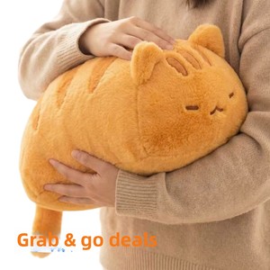 ตุ๊กตาแมว Hug Plan Bread น่ารัก ใช้เป็นหมอนหนุนนอนได้ เหมาะสำหรับเด็กทุกเพศทุกวัย  ตุ๊กตาการ์ตูน บรรจุใยฝ้าย PP สำหรับเด็กอายุ 0-24 เดือน - Product Image 5