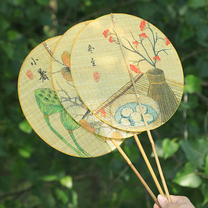Éventail artisanal en bambou tressé, éventail artistique en feuilles de palmier, éventail à la mode ancienne des Vingt-quatre Termes Solaires, objet de collection décoratif - Product Image 1