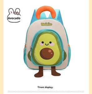 Maternelle dessin animé fruits enfants étanche école <span class=keywords><strong>sac</strong></span> à <span class=keywords><strong>dos</strong></span> 3-5 ans garçons filles <span class=keywords><strong>sac</strong></span> à <span class=keywords><strong>dos</strong></span> - Product Image 6